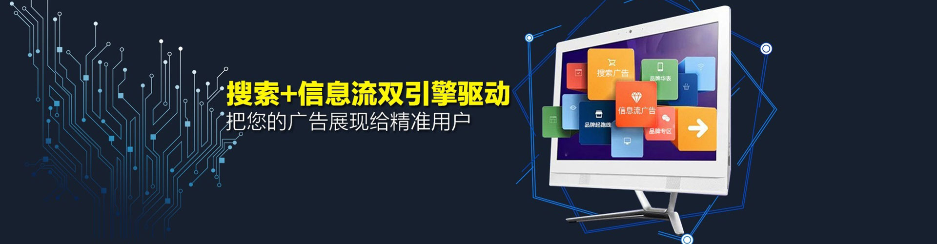 乐至百度充值返点