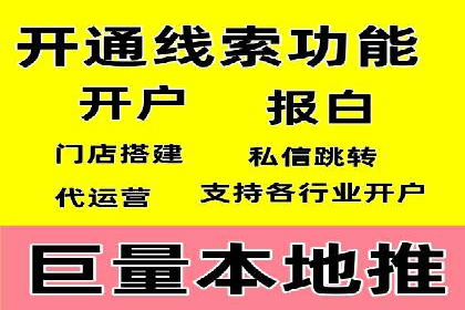 充值返点活动如何提升用户消费体验